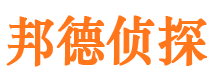 靖西市婚外情调查